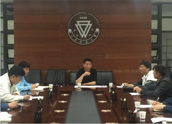 2018年云南省第十五届运动会乒乓球比赛(大学