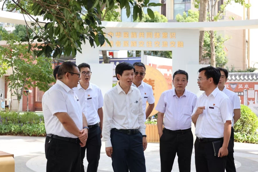 ΢ͼƬ_20250910092847_1_103