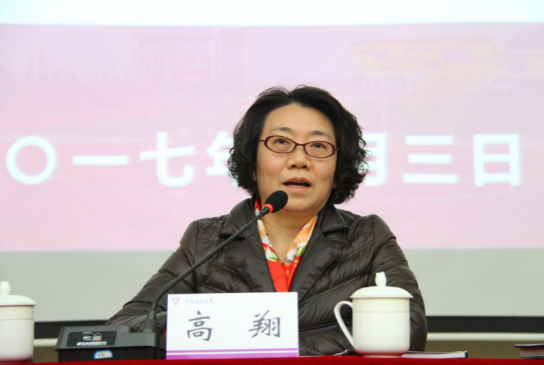 云南省2017年普通高等学校招生体育专业统考