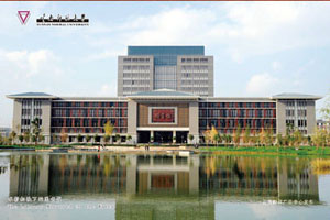 云南师范大学 云南师范大学