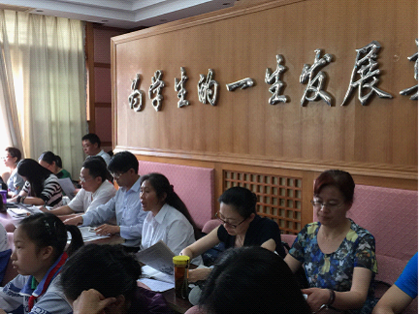 文学院承担的国培计划示范性综合改革项目学