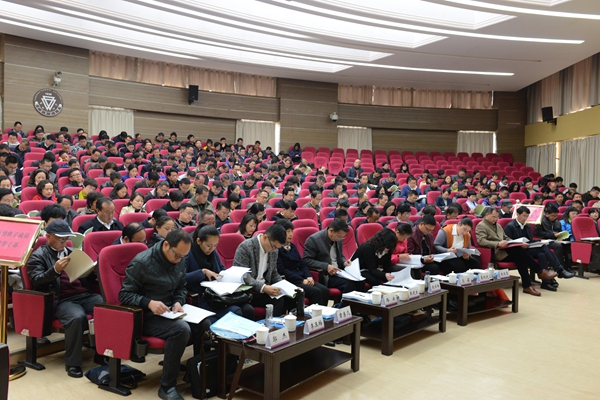 我校召开2016年度领导班子和省管干部、党风