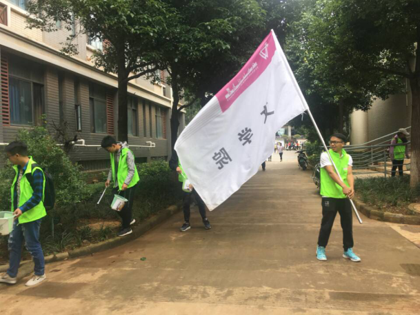 创建文明城市,共建美丽校园--文学院召开创文