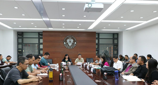 2018-2019学年云南省基层人才对口培养计划云