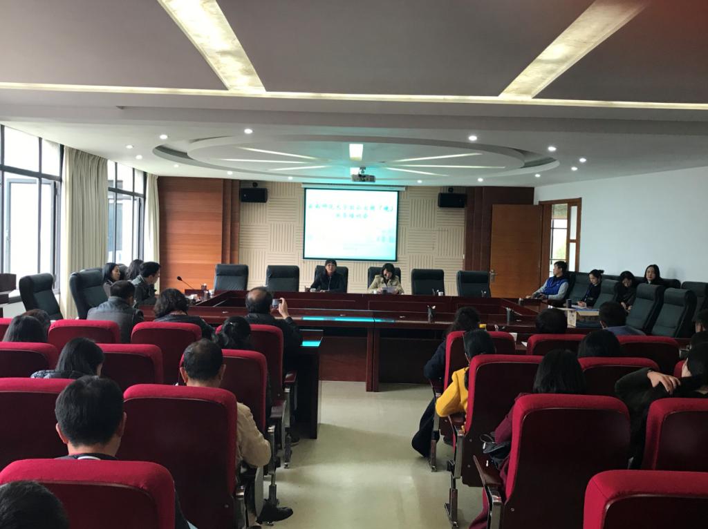 我校举办因公出国(境)业务培训会