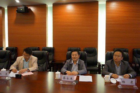 贵州师范大学副校长蔡永生一行到我校考察