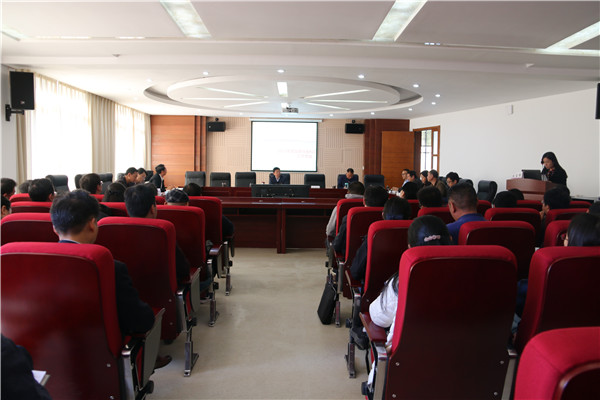 我校召开国家社科基金和国家自科基金项目20