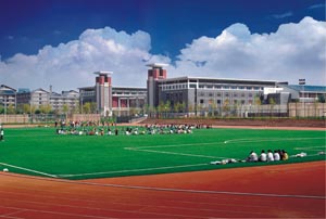 云南师范大学 云南师范大学