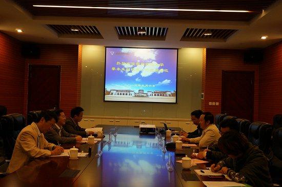 贵州师范大学副校长蔡永生一行到我校考察