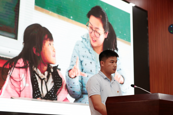 云南师范大学、云岭先锋杂志社联合开展纪念建