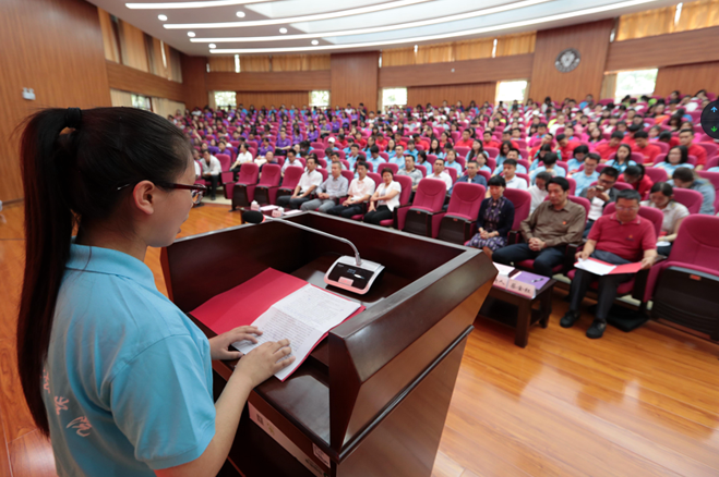 云南师范大学、云岭先锋杂志社联合开展纪念建