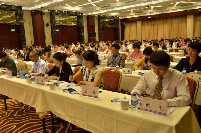 2014年云南省教育外事干部培训班在我校举行