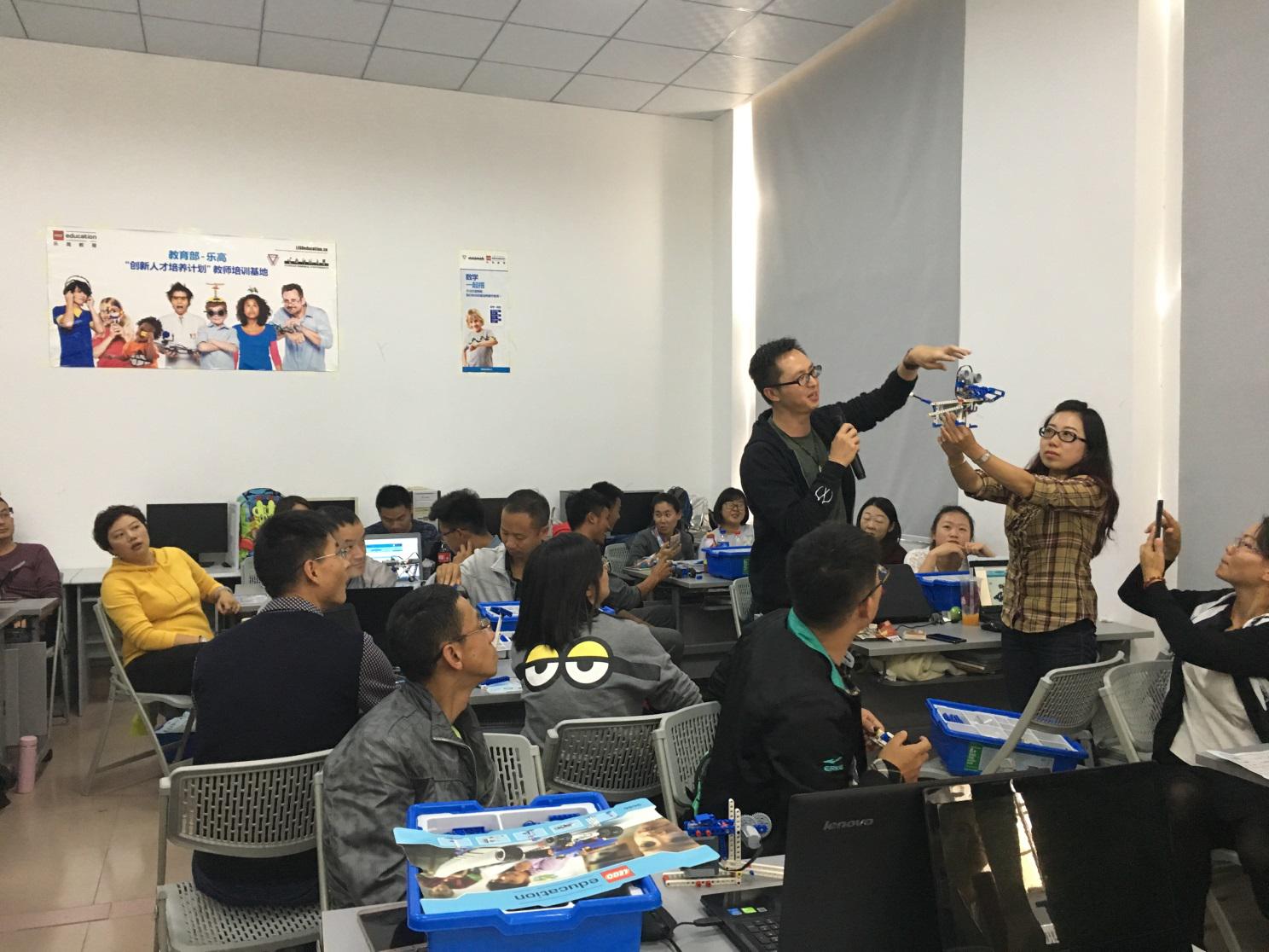 成人继续教育学院举办云南省2017年第二期教