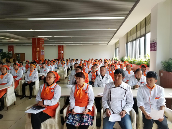 谈感想话体会 不忘初心 砥砺奋进--后勤保障处