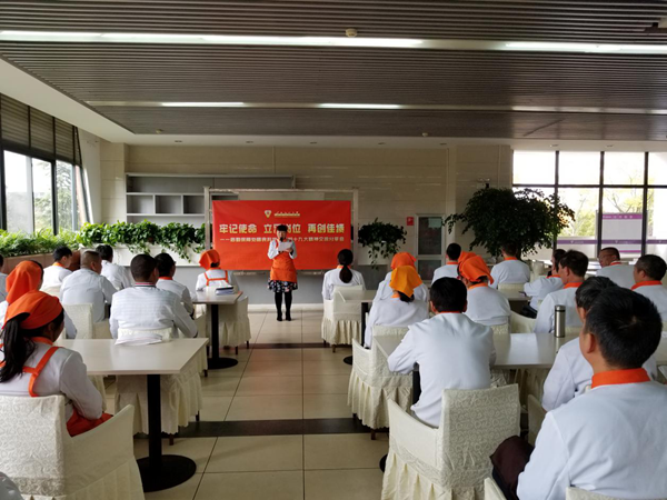 谈感想话体会 不忘初心 砥砺奋进--后勤保障处