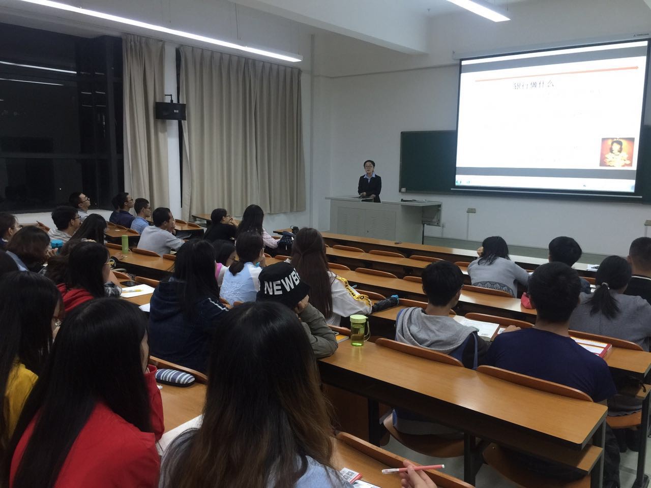 019年银行类招考暨国家公务员招录笔试培训周