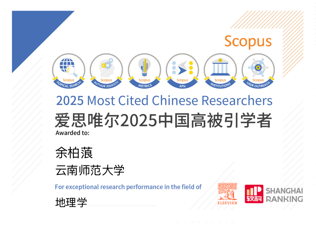 微信图片_20260131163728_27_86