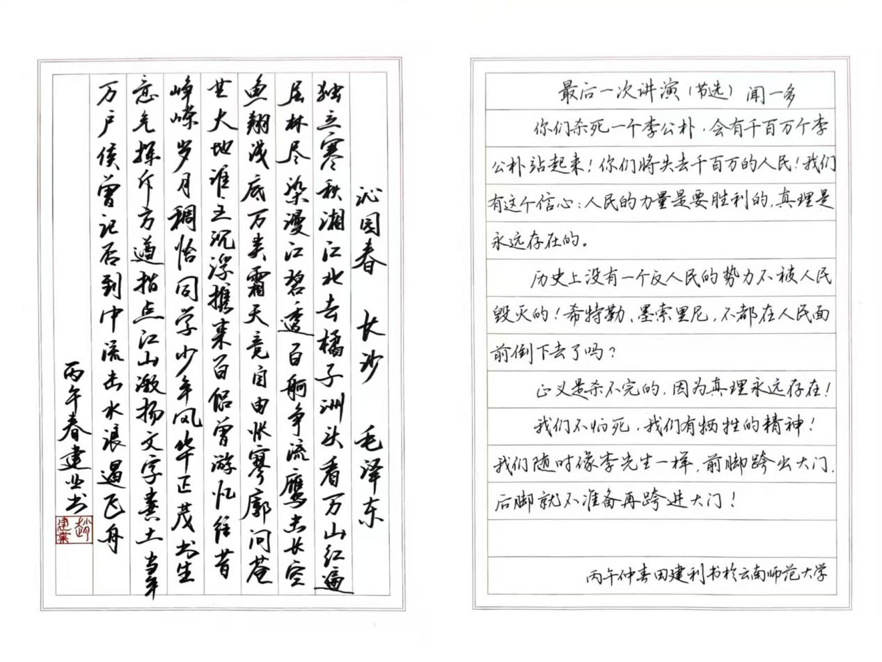 2cb848d789b263a925989d59ed14f7b1