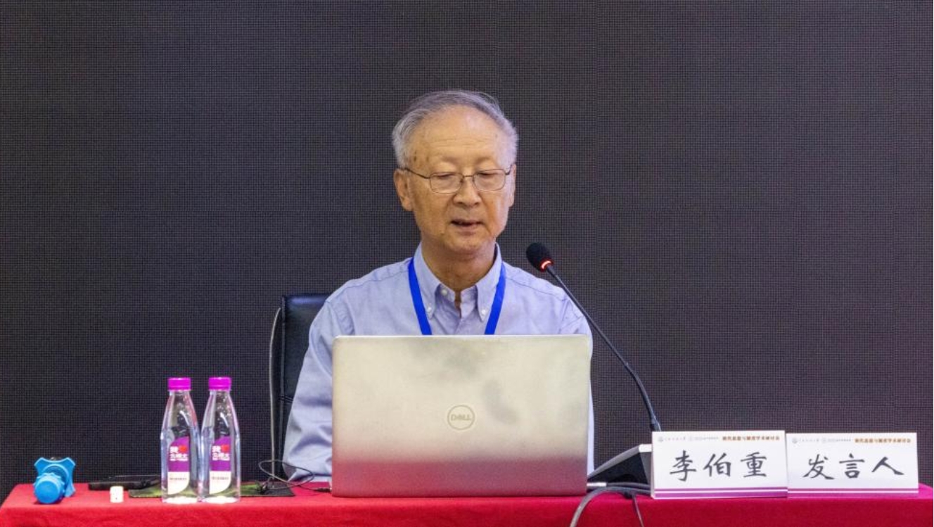 图示, 示意图&#10;&#10;中度可信度描述已自动生成:ver1