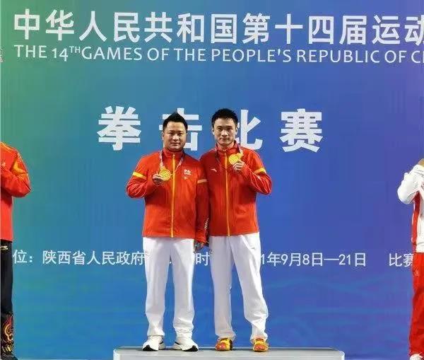 全运会云南代表团首金！云师学子山俊获男子拳击63公斤级冠军！