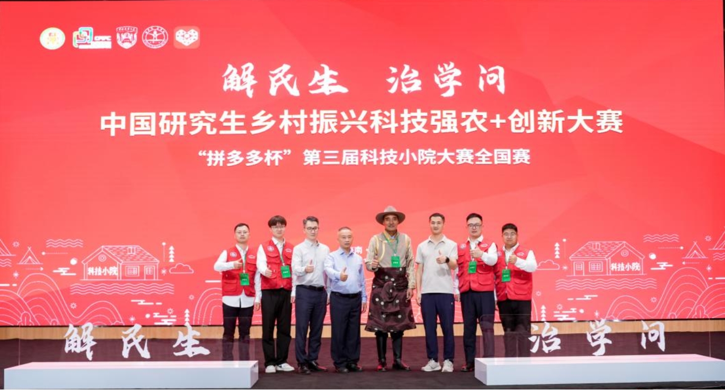 CYY01537-opq4245057300