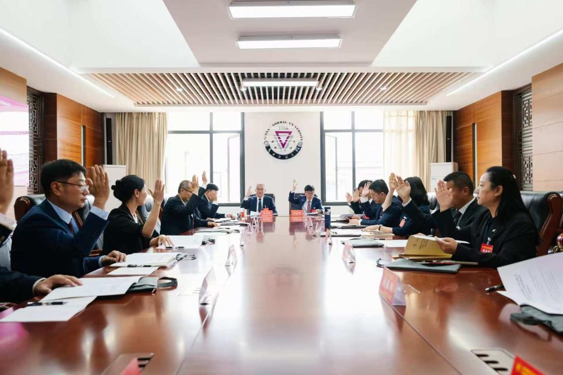 bf8a85ad19092299fc22a90b178c5011