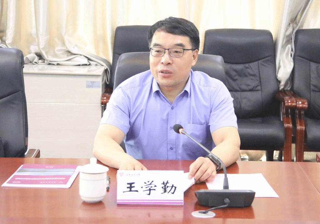 云南省科技厅王学勤厅长一行到我校调研科技创新工作