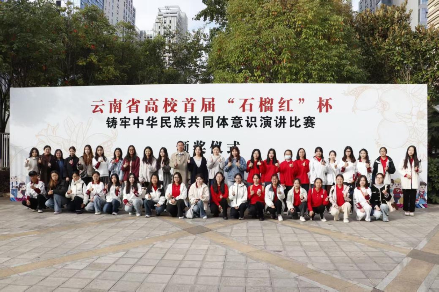 C:/Users/Answer/Desktop/微信图片_20251117154501_40_726.jpg微信图片_20251117154501_40_726