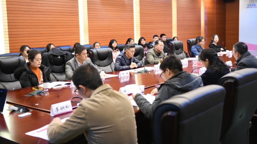 云南师范大学举行2021年度星耀励学交流座谈会暨“星耀励学金”发放仪式