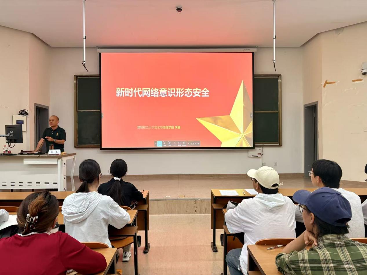 微信图片_20260423141240_8_1343