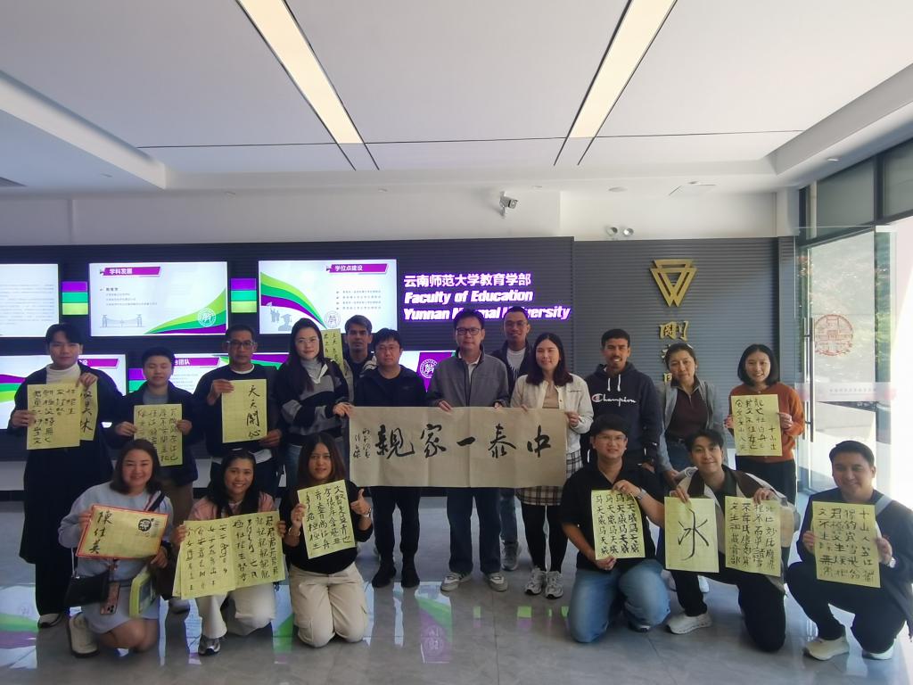 微信图片_20260330085007