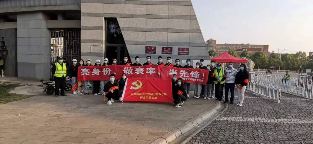 学校保卫处联动各方开展安全防控工作