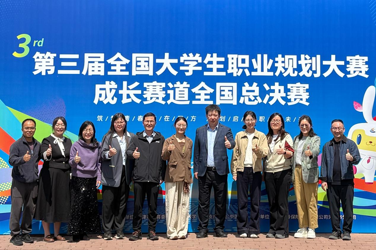 微信图片_20260425194006_1427_37