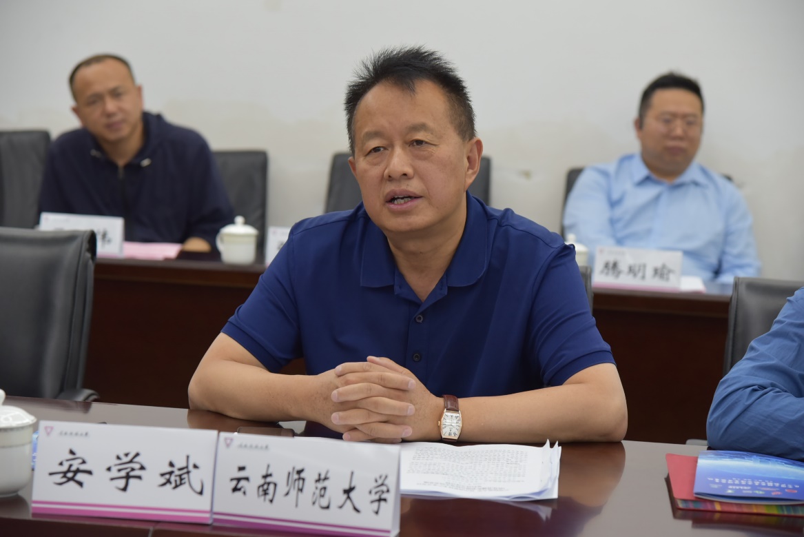 云南师范大学与昆山高新技术产业开发区签定合作共建产教融合研究生培养基地协议