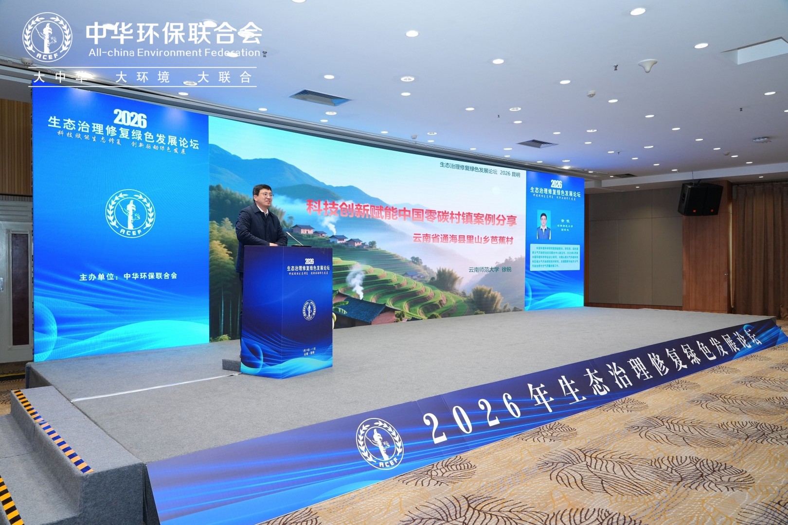 LGY07721-opq4281659097