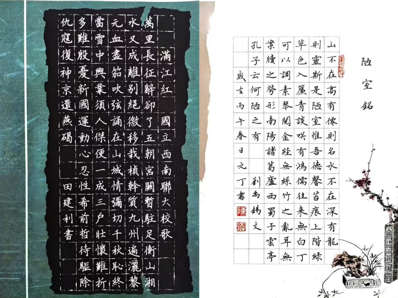 61ea0939a35c82054df9648acd1d70f7