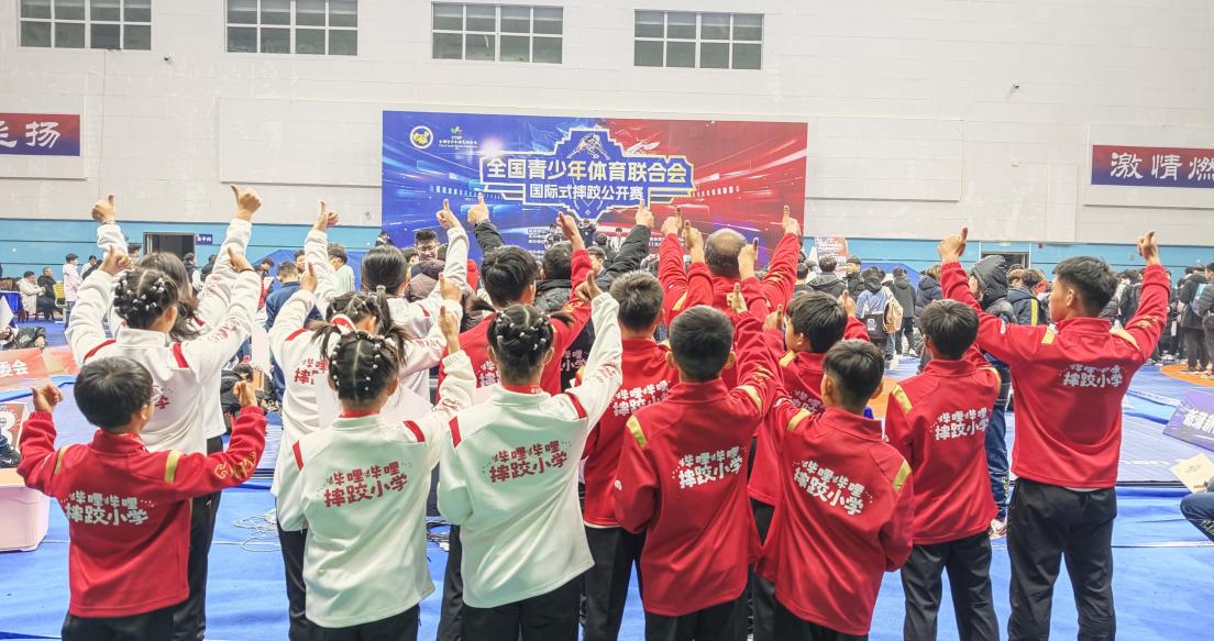 微信图片_20251201174906_8_3335