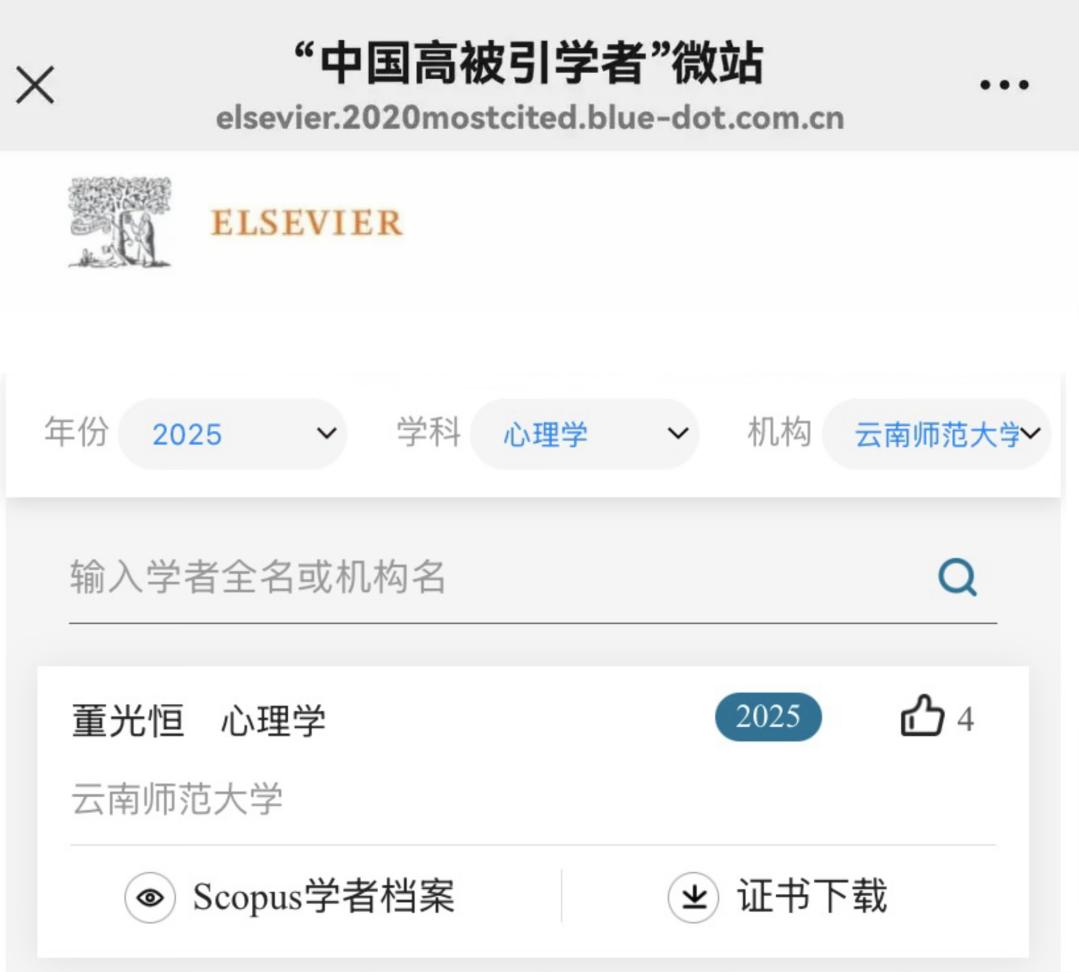 a0f12817621cf91226d9d4747c2be4bc