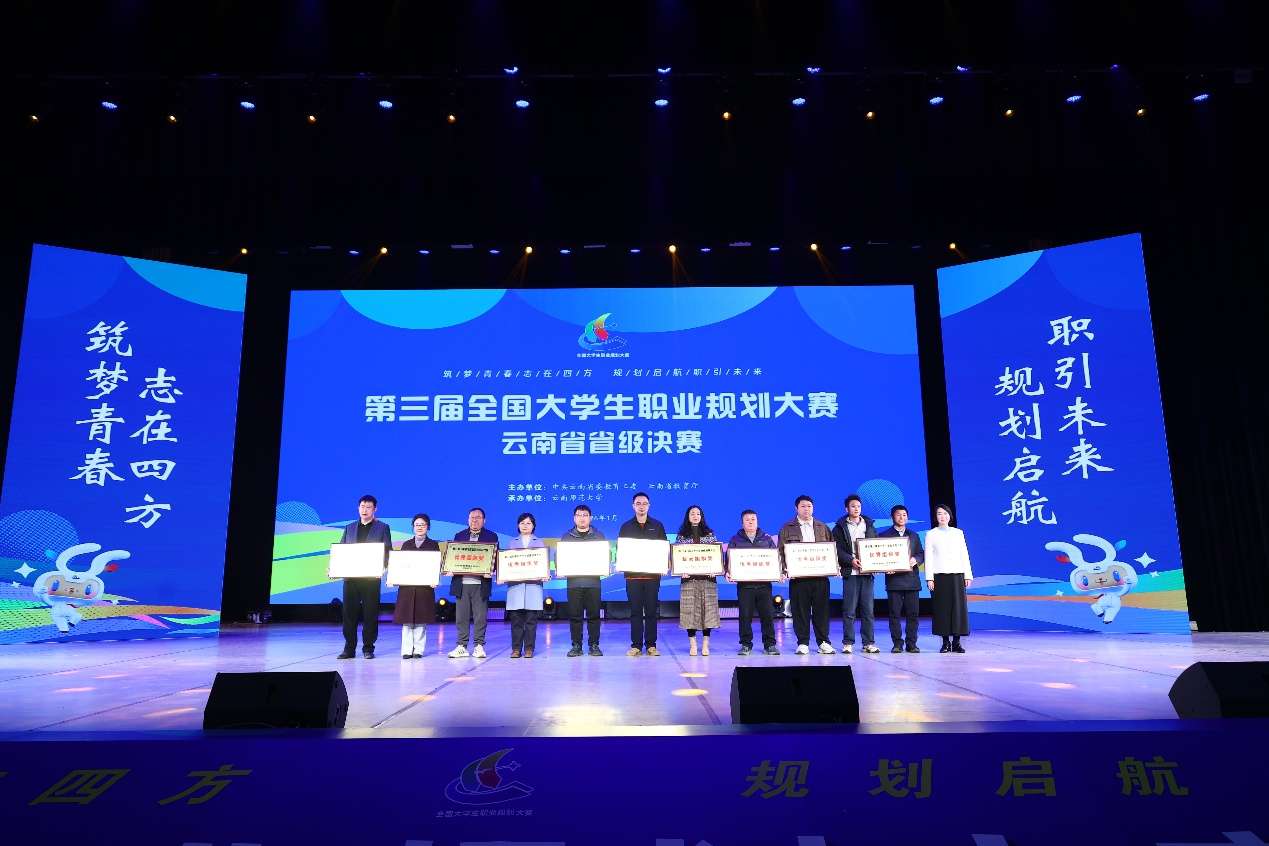 电视萤幕画面 AI 生成的内容可能不正确。