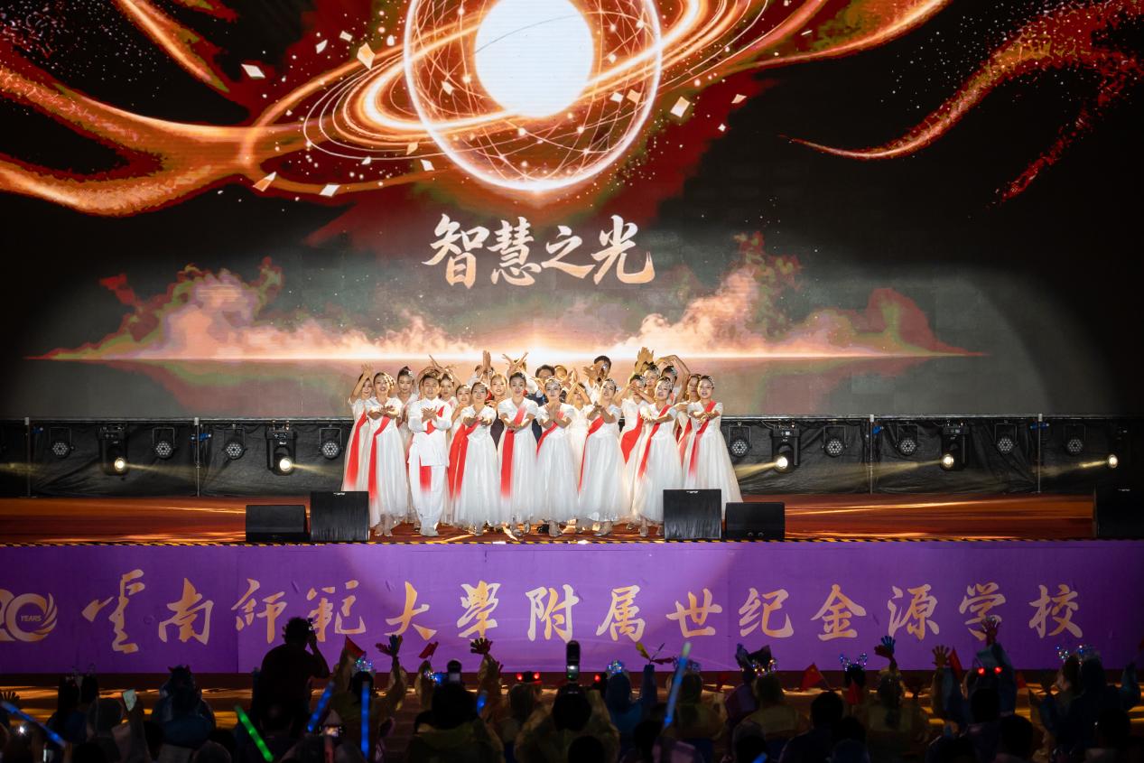 微信图片_20260911112821_20_11