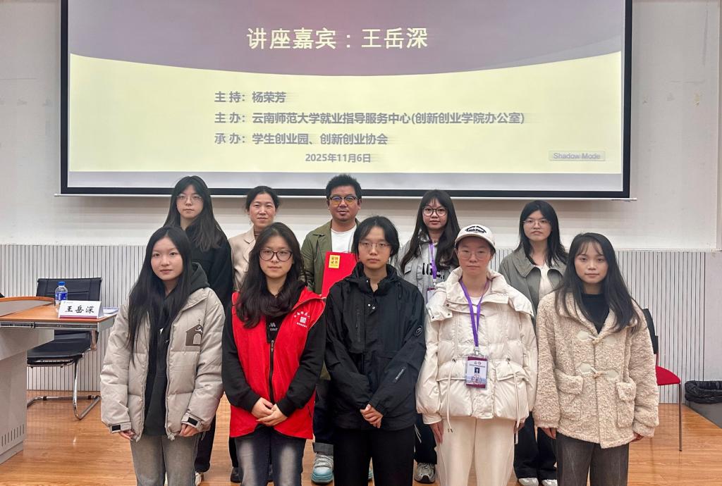 图示, 示意图 中度可信度描述已自动生成:ver1