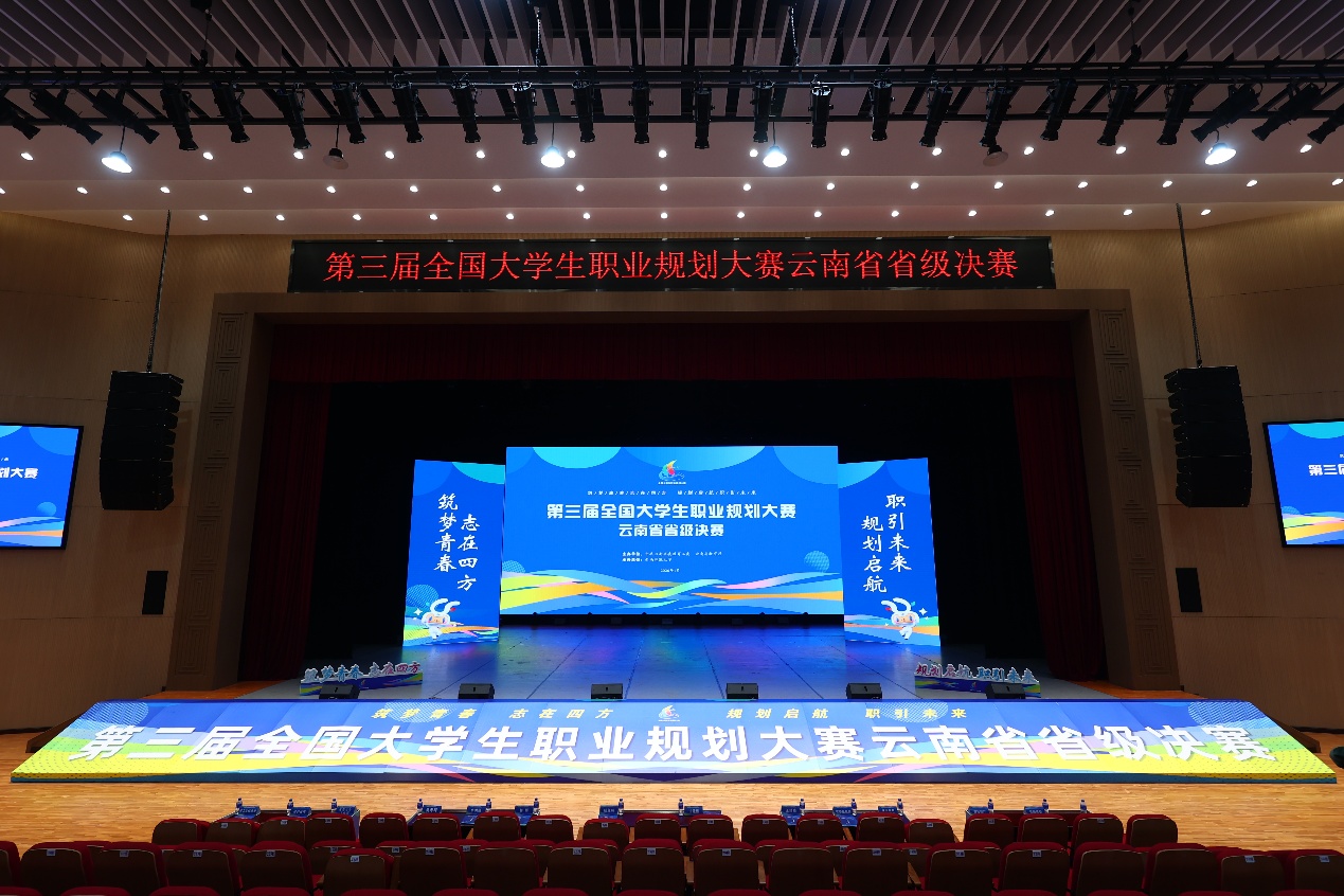 桌子上的电脑萤幕画面AI 生成的内容可能不正确。