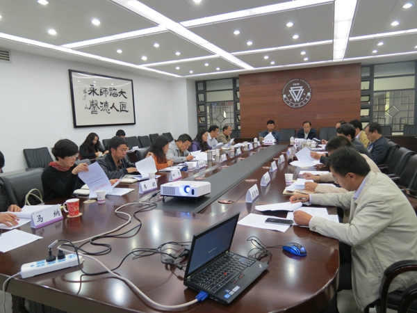 学校召开2015年外事工作领导小组会议