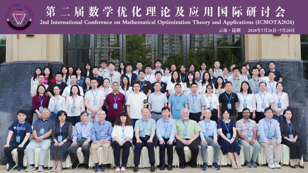 DSC08537-opq4869490852