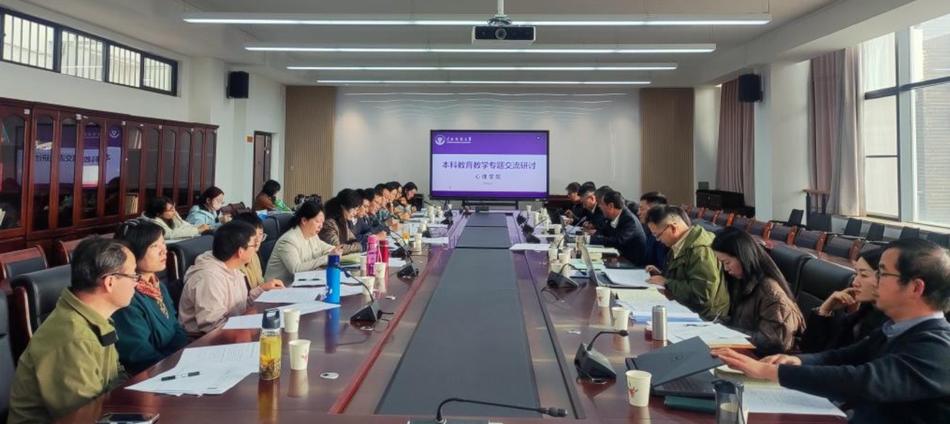 5a4a585d3449a7cec9ba390217773e42