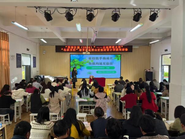 餐厅里的人们AI 生成的内容可能不正确。