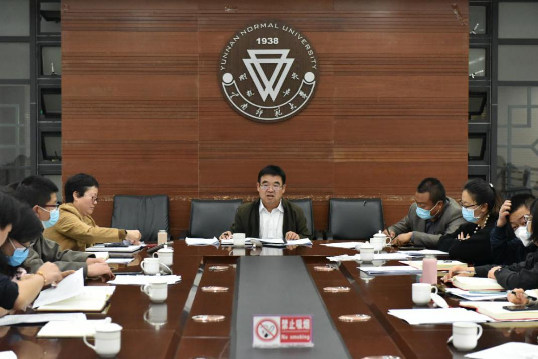 学校召开就业创业工作部署会