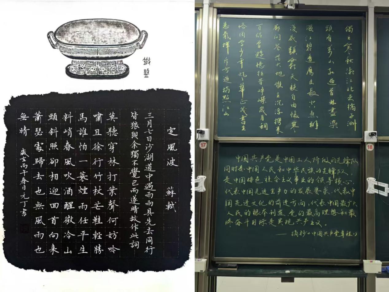 5ca109c99550ac8e23970644266980d8