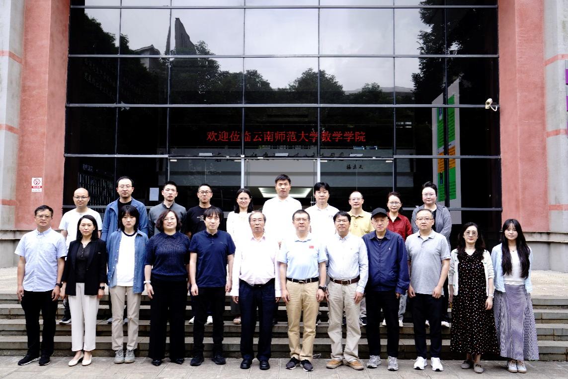 C:\Users\Administrator\Desktop\揭牌仪式和研讨会照片\_DSC1345.JPG