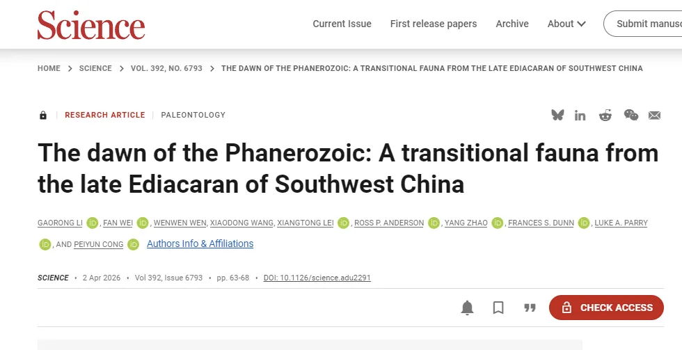 038234040f517771dbc7b5bc51718320